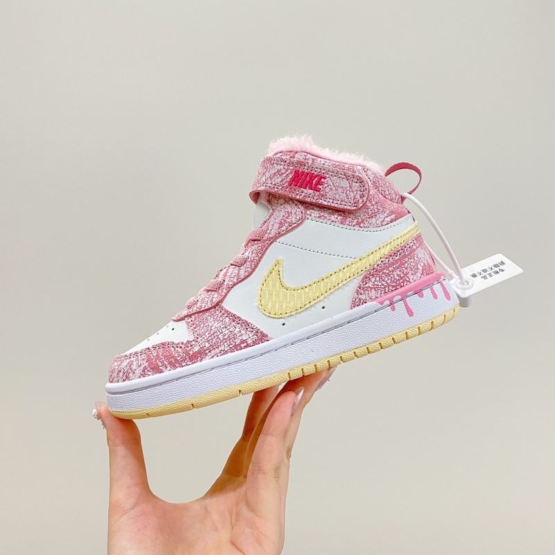 Nike Kids Shoes